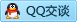 QQ在线咨询181932214